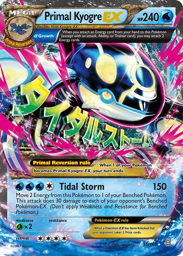 Primal Kyogre EX : 55/160