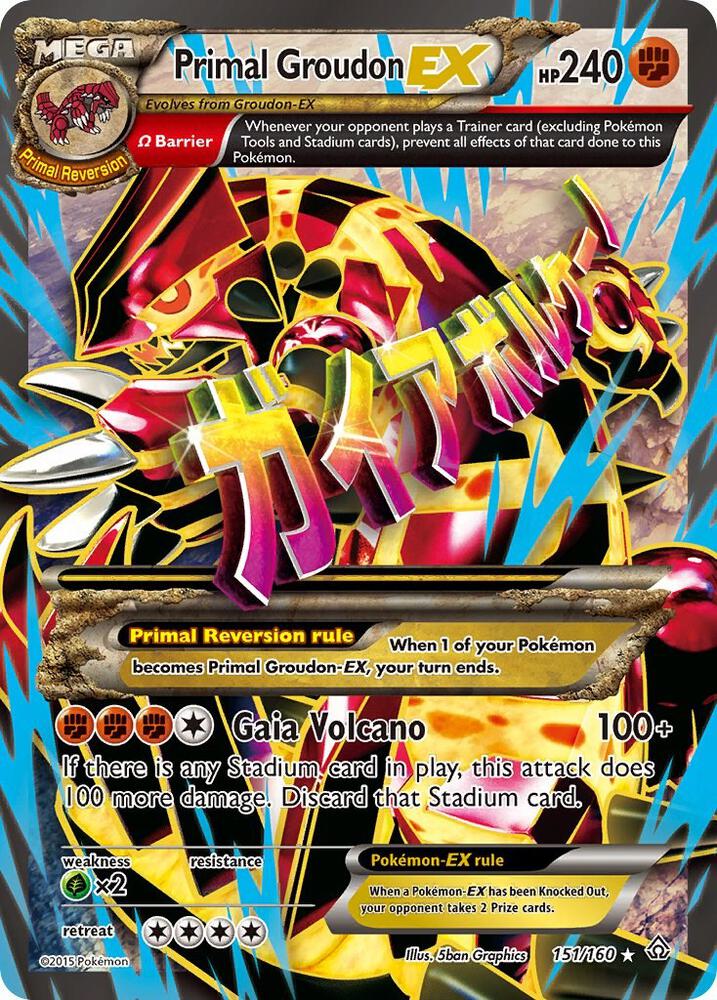 Pokémon Primal Groudon EX #151/160 XY - Primal Clash Omega - 151 Full Art Holofoil Lightly Played Trading Card