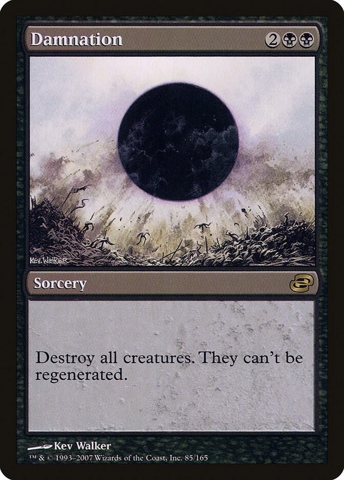 Magic Damnation #85 Planar Chaos Rare Non-Foil Near Mint English Trading Card — catalog front, TCGplayer SKU 26184