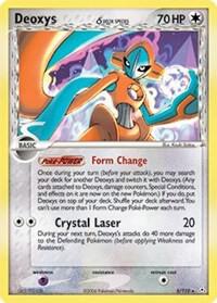 Pokémon Deoxys #5/110 EX Holon Phantoms Delta Species - Normal Forme Holofoil Near Mint Trading Card