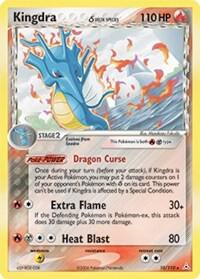 Pokémon Kingdra #10/110 EX Holon Phantoms Delta Species Holofoil Moderately Played English Trading Card — catalog front, TCGplayer SKU 2829491