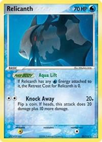 Pokémon Relicanth #30/110 EX Holon Phantoms Rare Reverse Holofoil Near Mint English Trading Card — catalog front, TCGplayer SKU 2829769