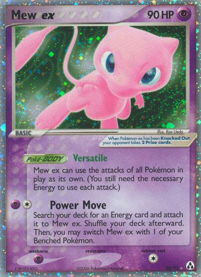 Mew ex : 88/92