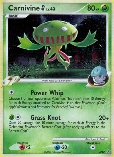Pokémon Carnivine G #DP42 Diamond and Pearl Promos Promo Holofoil Near Mint English Trading Card — catalog front, TCGplayer SKU 2870957
