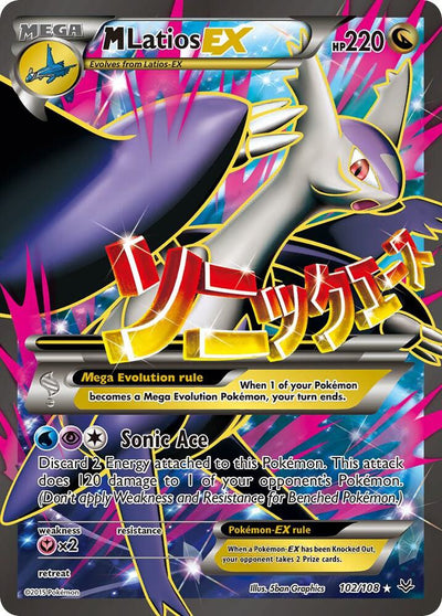 M Latios EX : 102/108