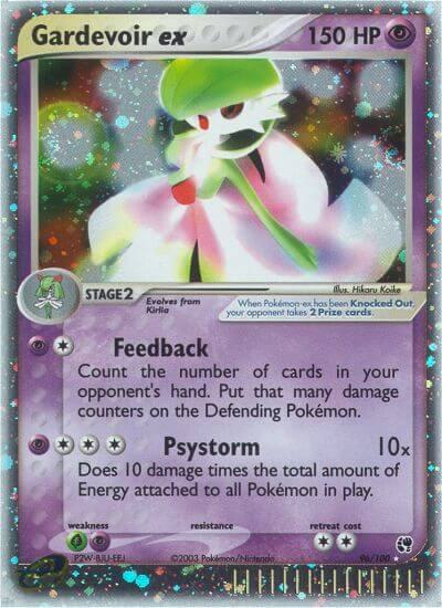 Gardevoir ex : 96/100