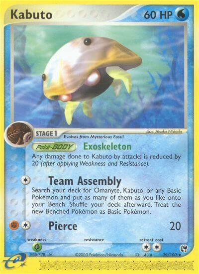 Pokémon Kabuto #39/100 EX Sandstorm Uncommon Reverse Holofoil Lightly Played English Trading Card — catalog front, TCGplayer SKU 2881368