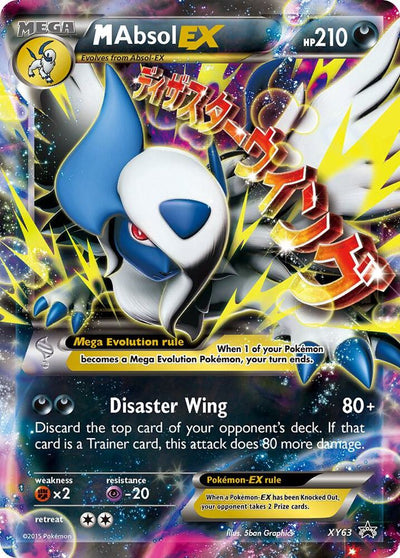 M Absol EX : XY63