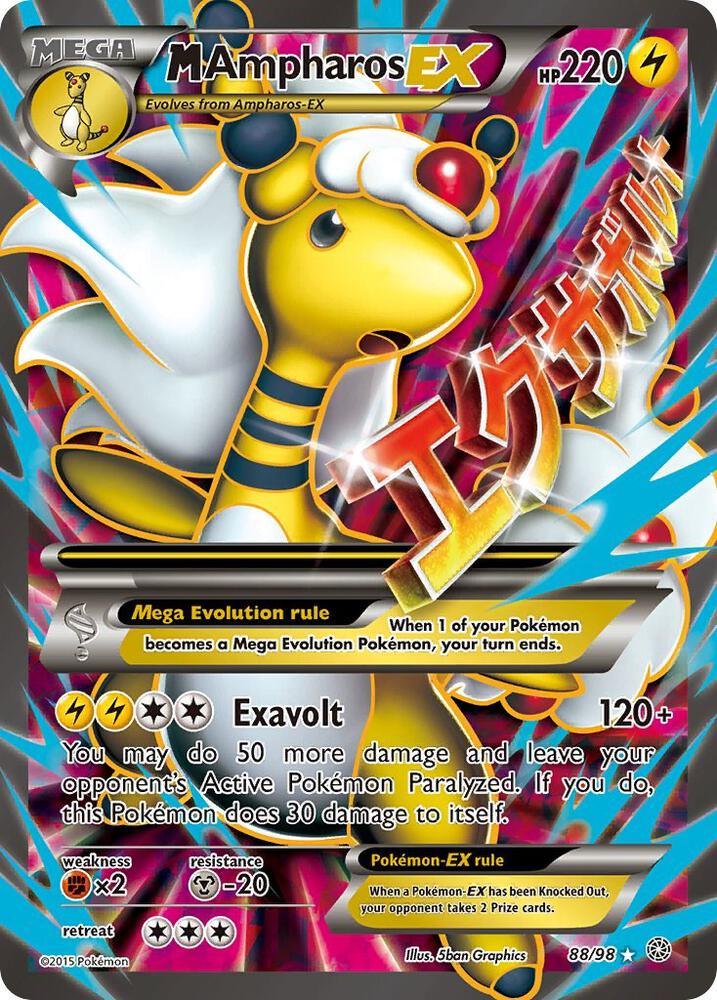 M Ampharos EX : 88/98