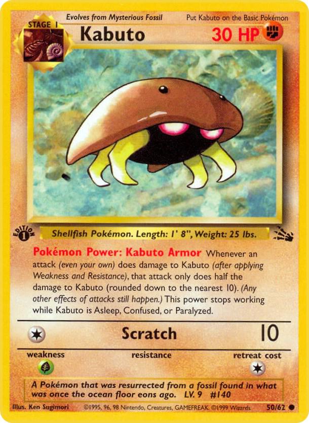 Pokémon Kabuto #50/62 Fossil Common Non-Foil Near Mint 1st Edition English Trading Card — catalog front, TCGplayer SKU 2995545
