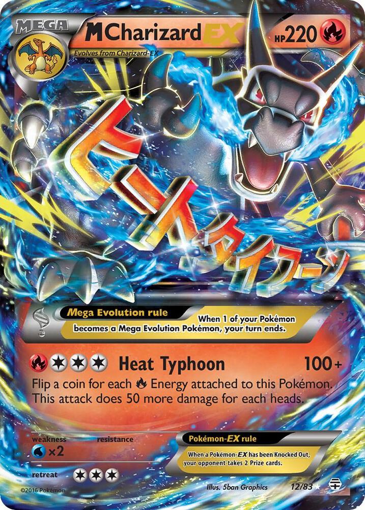 Pokémon M Charizard EX #12/83 Generations Ultra Rare Holofoil Moderately Played Trading Card