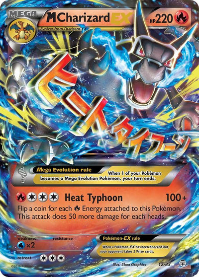 Pokémon M Charizard EX #12/83 Generations Ultra Rare Holofoil Moderately Played Trading Card