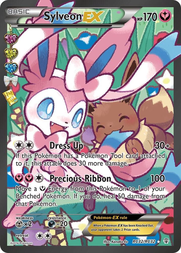 Pokémon Sylveon EX #RC32/RC32 Generations: Radiant Collection Full Art Holofoil Near Mint Trading Card