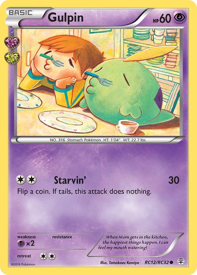 Pokémon Gulpin #RC12/RC32 Generations: Radiant Collection Common Non-Foil Near Mint English Trading Card — catalog front, TCGplayer SKU 3085930