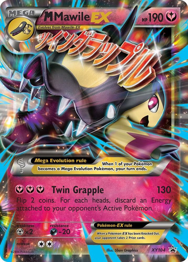 Pokémon M Mawile EX #XY104 XY Promos Promo Holofoil Lightly Played English Trading Card — catalog front, TCGplayer SKU 3147892