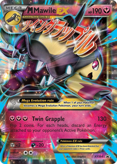 Pokémon M Mawile EX #XY104 XY Promos Promo Holofoil Lightly Played English Trading Card — catalog front, TCGplayer SKU 3147892