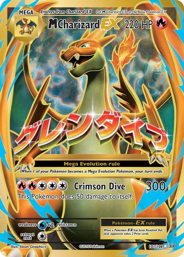 M Charizard EX : 101/108