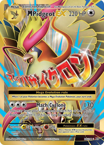 Pokémon M Pidgeot EX #105/108 XY - Evolutions Full Art Holofoil Lightly Played English Trading Card — catalog front, TCGplayer SKU 3243814