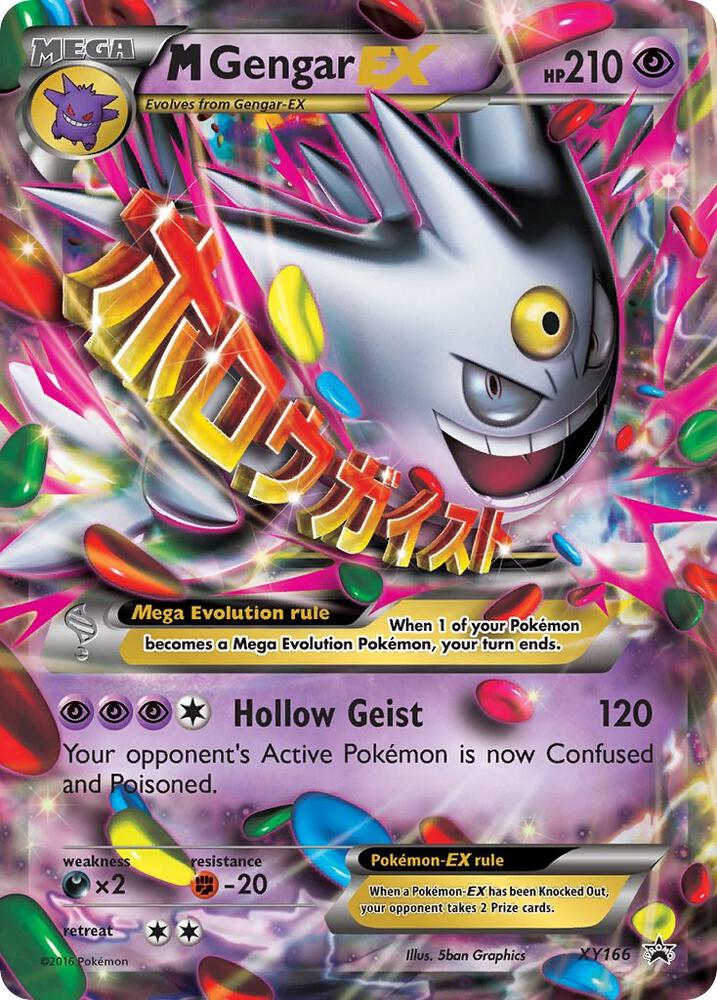 Pokémon M Gengar EX #XY166 XY Promos Promo Holofoil Lightly Played Trading Card