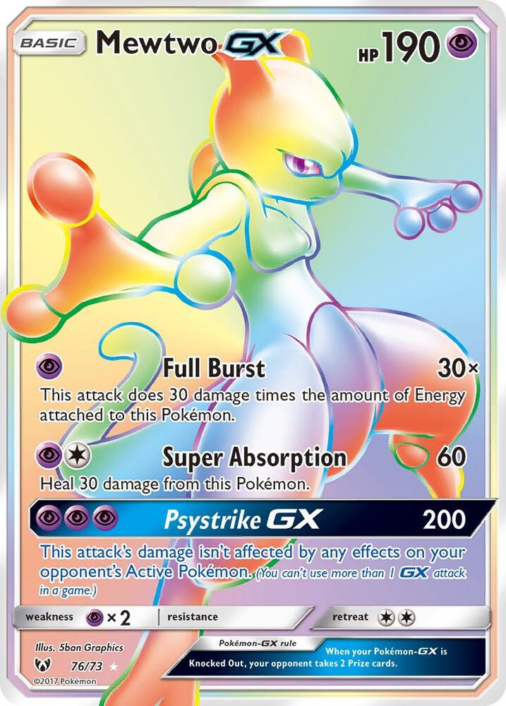 Pokémon Mewtwo GX #76/73 Shining Legends Secret Holofoil Near Mint Trading Card