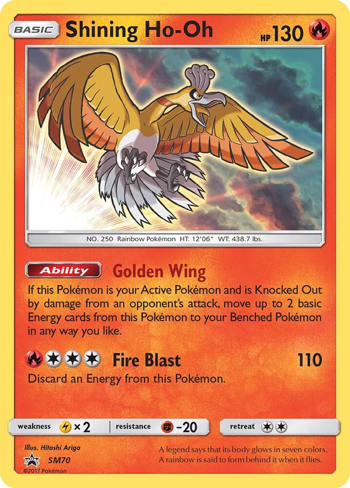 Shining Ho-Oh : SM70