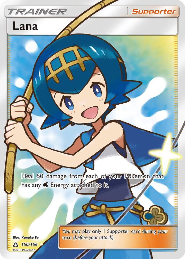 Pokémon Lana #150/156 SM - Ultra Prism Full Art Holofoil Lightly Played Trading Card