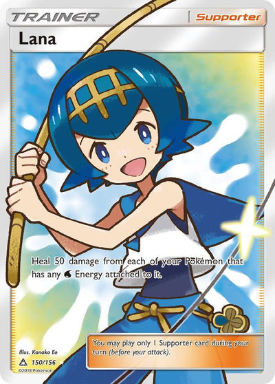 Pokémon Lana #150/156 SM - Ultra Prism Full Art Holofoil Lightly Played Trading Card