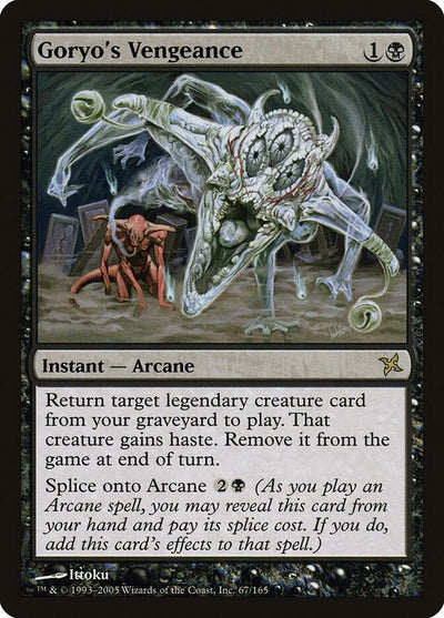 Magic Goryo's Vengeance #67 Betrayers of Kamigawa Rare Non-Foil Lightly Played Trading Card