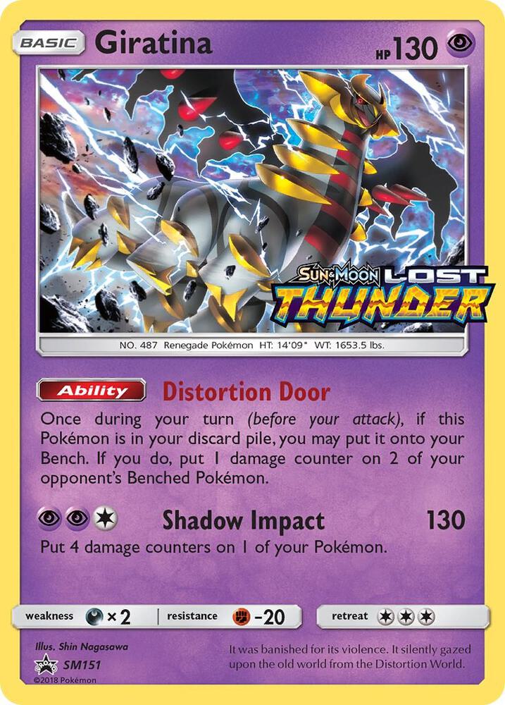 Giratina - SM151 : SM151