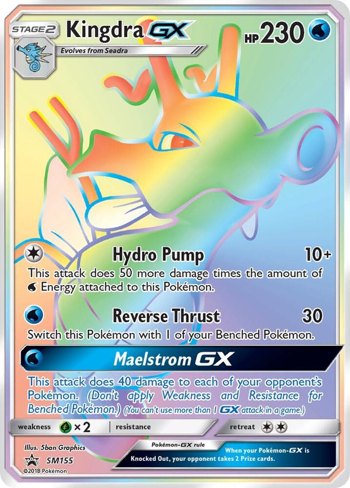 Pokémon Kingdra GX #SM155 SM Promos Promo Holofoil Near Mint English Trading Card — catalog front, TCGplayer SKU 3898229
