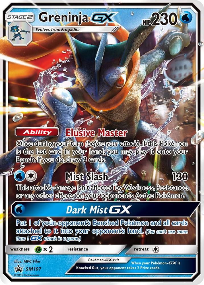 Pokémon Greninja GX #SM197 SM Promos Promo Holofoil Near Mint Trading Card