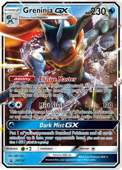 Pokémon Greninja GX #SM197 SM Promos Promo Holofoil Near Mint Trading Card