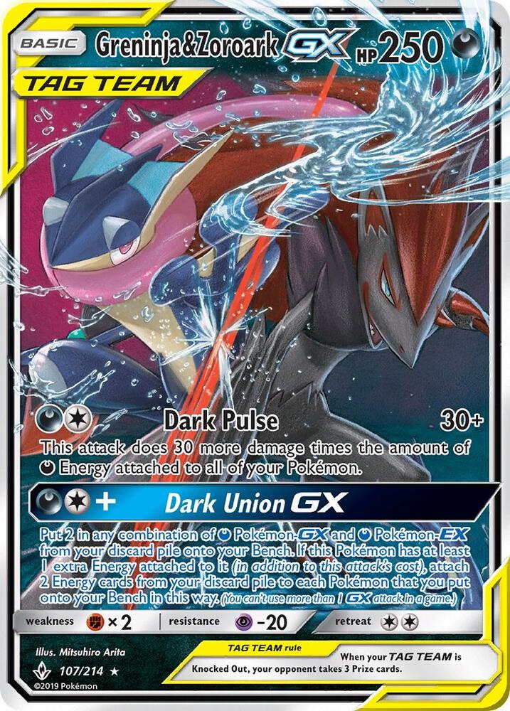 Pokémon Greninja & Zoroark GX #107/214 SM - Unbroken Bonds Ultra Rare Holofoil Lightly Played Trading Card