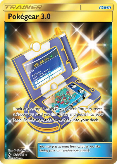 Pokémon Pokegear 3.0 #233/214 SM - Unbroken Bonds Secret Holofoil Near Mint Trading Card