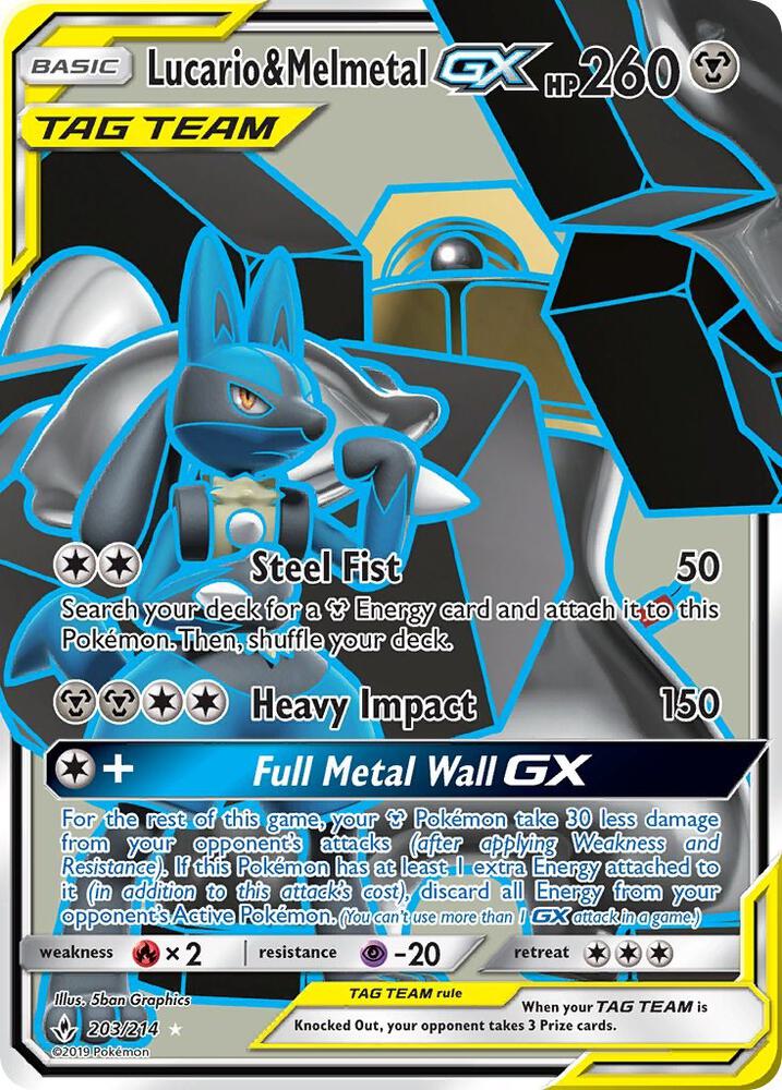 Pokémon Lucario & Melmetal GX #203/214 SM - Unbroken Bonds Full Art Holofoil Near Mint Trading Card
