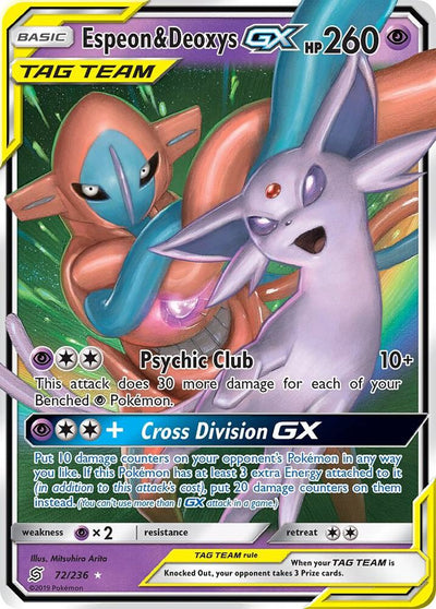 Pokémon Espeon & Deoxys GX #72/236 SM - Unified Minds Ultra Rare Holofoil Near Mint English Trading Card — catalog front, TCGplayer SKU 4143721