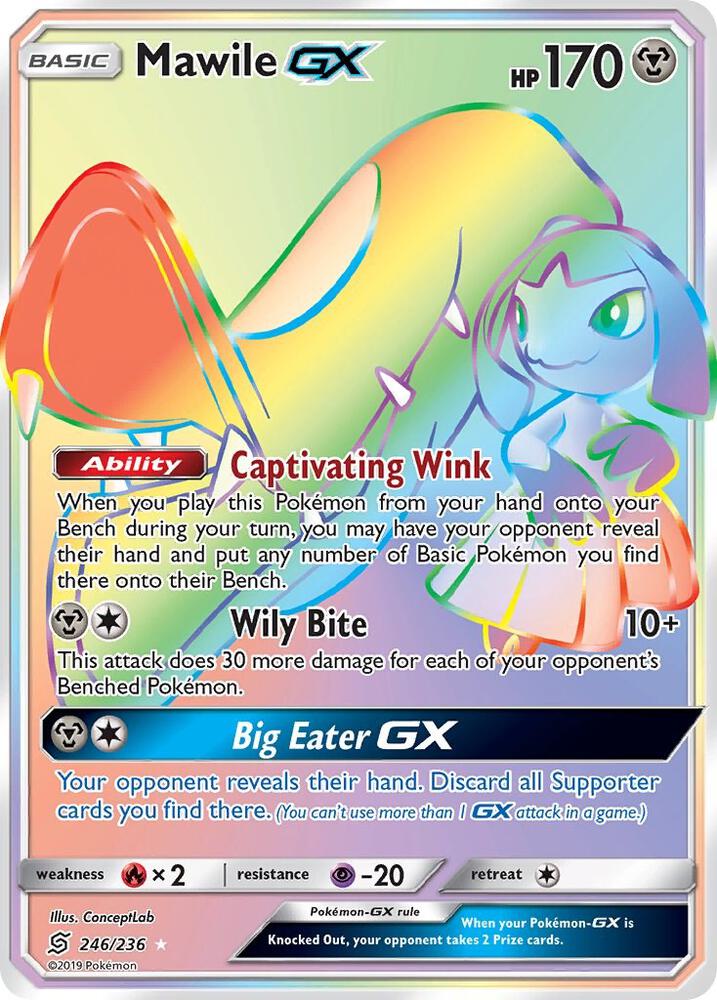 Pokémon Mawile GX #246/236 SM - Unified Minds Secret Holofoil Near Mint Trading Card
