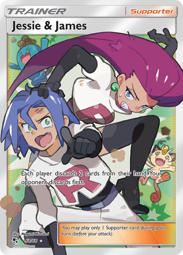 Jessie & James : 68/68