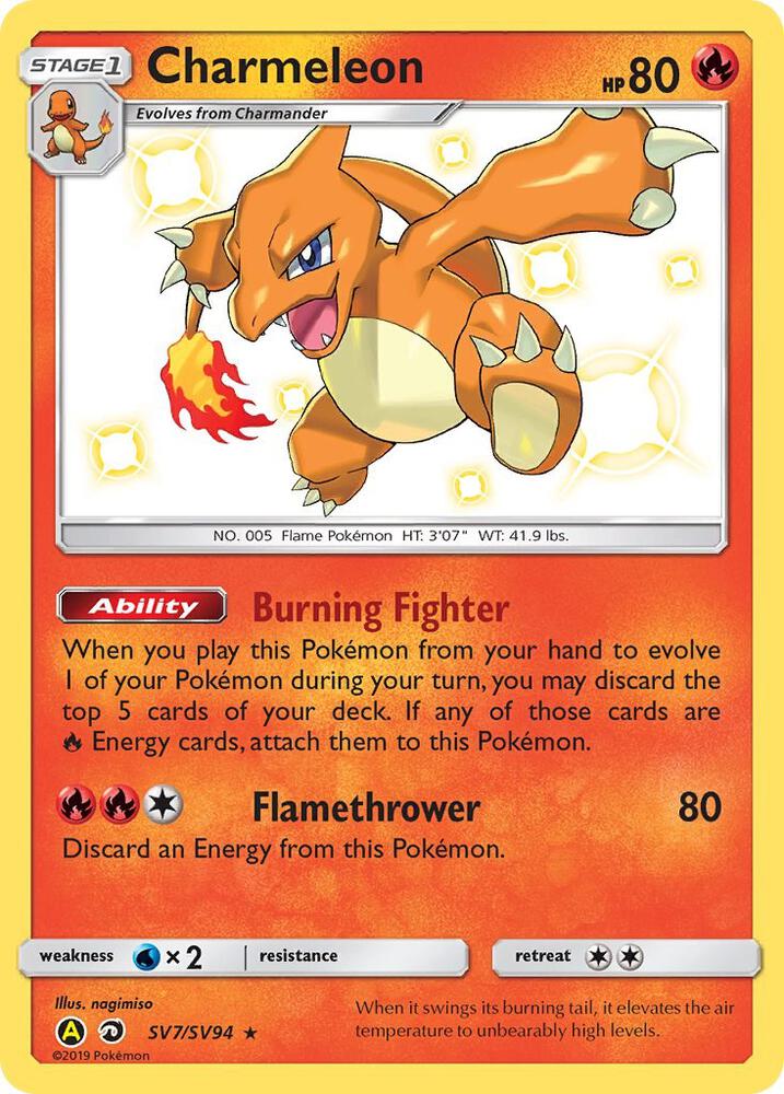 Pokémon Charmeleon #SV7/SV94 Hidden Fates: Shiny Vault Shiny Holo Rare Holofoil Near Mint English Trading Card — catalog front, TCGplayer SKU 4169834