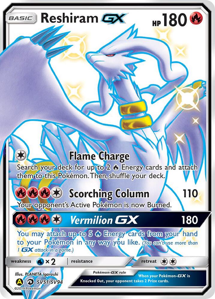 Pokémon Reshiram GX #SV51/SV94 Hidden Fates: Shiny Vault Shiny Holo Rare Holofoil Lightly Played English Trading Card — catalog front, TCGplayer SKU 4170035
