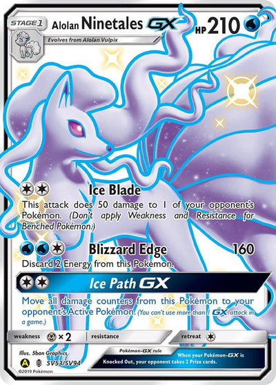 Pokémon Alolan Ninetales GX #SV53/SV94 Hidden Fates: Shiny Vault Shiny Holo Rare Holofoil Near Mint Trading Card