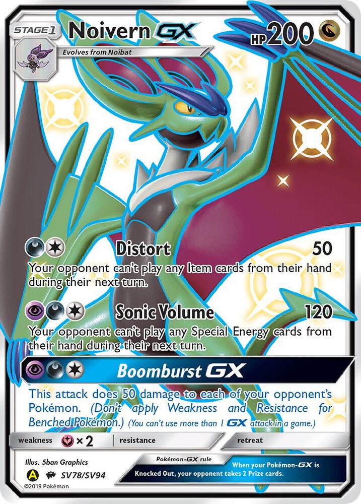 Pokémon Noivern GX #SV78/SV94 Hidden Fates: Shiny Vault Shiny Holo Rare Holofoil Near Mint English Trading Card — catalog front, TCGplayer SKU 4170269