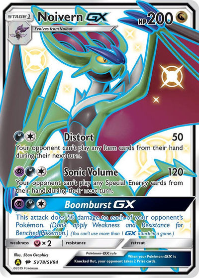 Pokémon Noivern GX #SV78/SV94 Hidden Fates: Shiny Vault Shiny Holo Rare Holofoil Near Mint English Trading Card — catalog front, TCGplayer SKU 4170269