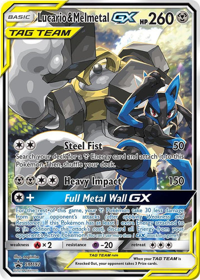 Pokémon Lucario & Melmetal GX #SM192 SM Promos Promo Holofoil Heavily Played English Trading Card — catalog front, TCGplayer SKU 4170468