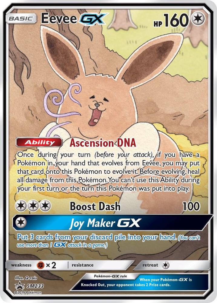 Eevee GX : SM233