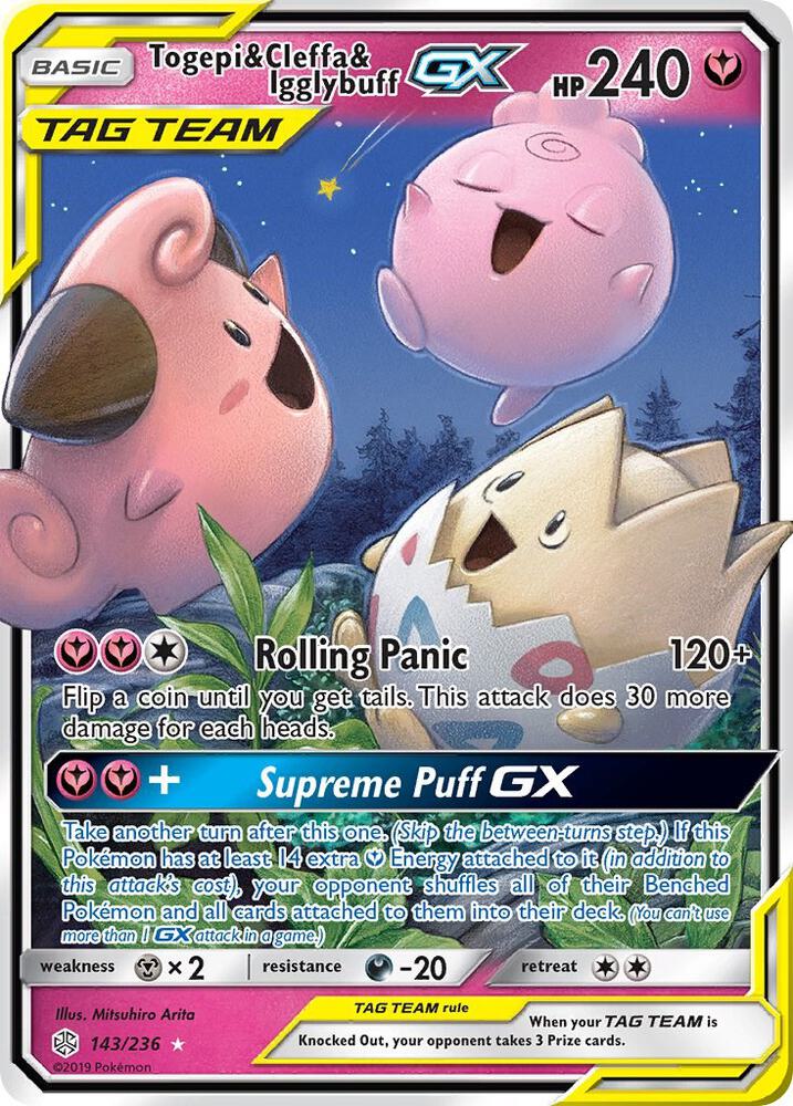 Pokémon Togepi & Cleffa & Igglybuff GX #143/236 SM - Cosmic Eclipse Ultra Rare Holofoil Near Mint English Trading Card — catalog front, TCGplayer SKU 4230099
