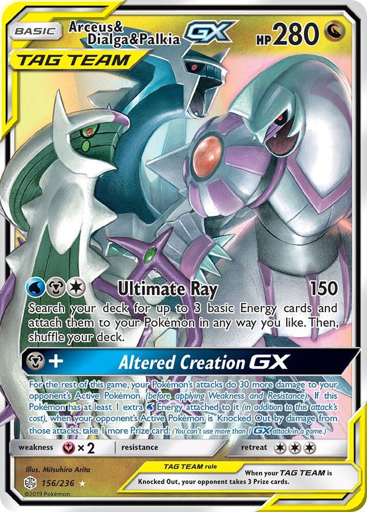 Pokémon Arceus & Dialga & Palkia GX #156/236 SM - Cosmic Eclipse Ultra Rare Holofoil Near Mint English Trading Card — catalog front, TCGplayer SKU 4256180