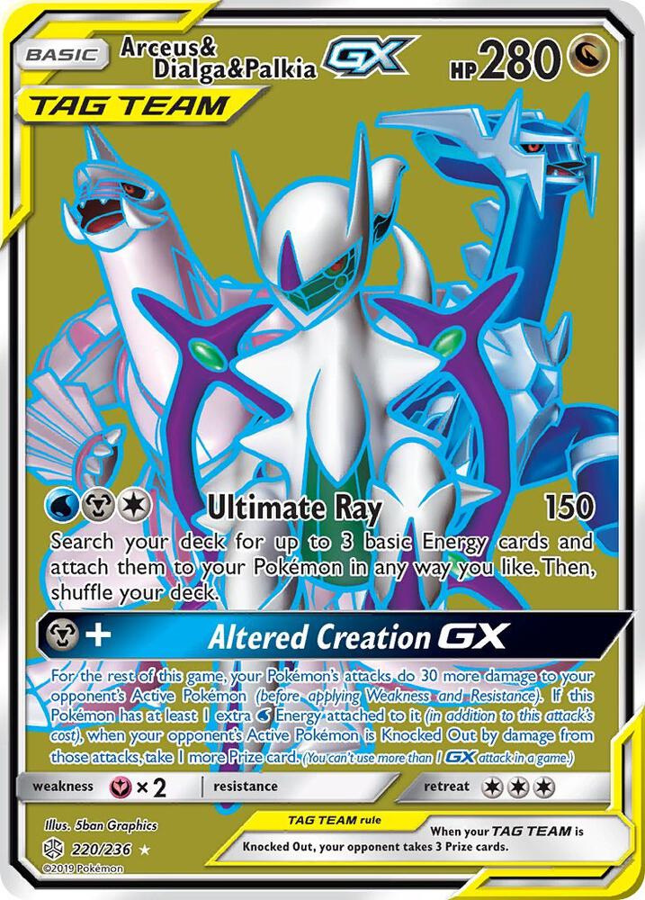 Pokémon Arceus & Dialga & Palkia GX #220/236 SM - Cosmic Eclipse Full Art Holofoil Near Mint Trading Card