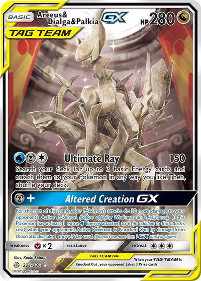 Arceus & Dialga & Palkia GX : 221/236