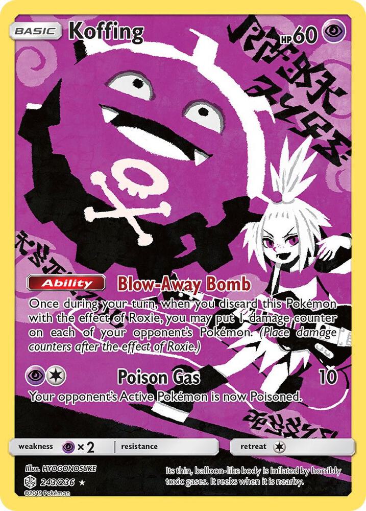 Pokémon Koffing #243/236 SM - Cosmic Eclipse Secret Holofoil Near Mint English Trading Card — catalog front, TCGplayer SKU 4257505